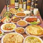 SITAL - 
