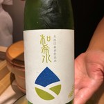 すし匠 まさ - 日本酒 和気水