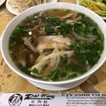 Phở Hùng - 