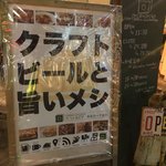 Cafe&beer arca-archa - この日、何にも食べてな〜い(//∇//)