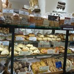 BOULANGERIE LA TERRE - 