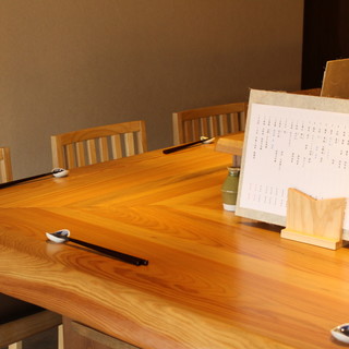 地酒と地魚あらた_2