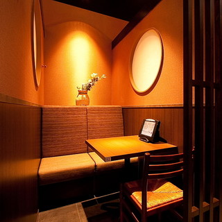 三間堂 中之島ダイビル店