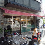 HEAVEN'S CAFE - 