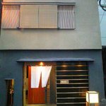 すし屋の桐野 - 外観