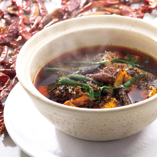 中華香彩JASMINE_1