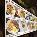 Ben Thanh Street Food Market - 