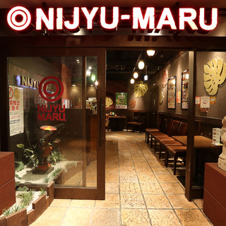 新宿でおすすめのグルメ情報 大衆居酒屋 をご紹介 食べログ