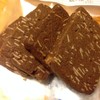 山口調理製菓専門学校
