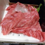 ふくみつ華山温泉 - 