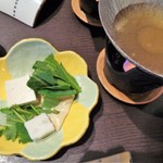 ふくみつ華山温泉 - 