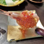 ふくみつ華山温泉 - 