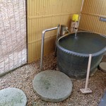 ふくみつ華山温泉 - 源泉かけ流し