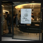 麺屋ひょっとこ - 外観