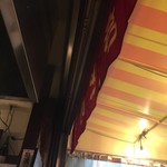 みそだれやきとり かんちゃん - 