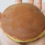 文明堂東京 - 夏みかん三笠山