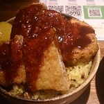 イエロー - 豚ロースみそかつ丼スープカリー