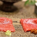 西麻布けんしろう - 