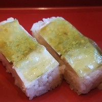 鮨割烹やま中 - 