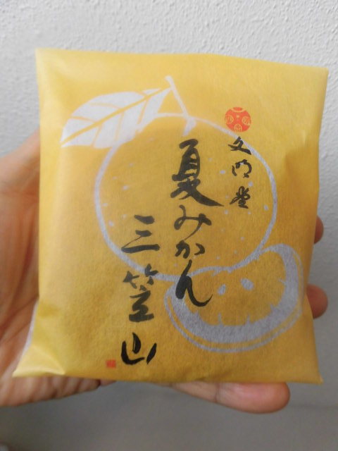 夏向きな夏みかん餡のどら焼き By Hymurock 文明堂東京 東急東横店 渋谷 和菓子 食べログ 夏向きな夏みかん餡のどら焼き By Hymurock 文明堂東京 東急東横店 渋谷 和菓子 食べログ