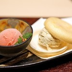 西麻布けんしろう - 