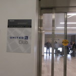 United Club - ラウンジ入口