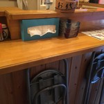 立ち呑み処 朋 - 