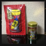 銀座NAGANO - 七味唐辛子＆七味ガラム・マサラ
