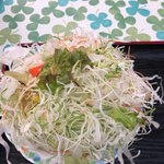 四つ葉 - 