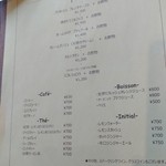 Moliere Cafe　降っても晴れても - 