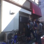名前のない中華そば屋 - 店舗外観