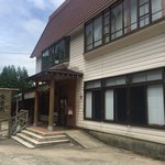 大長谷ふるさとセンター - 