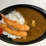 げんきカレー本日200円 - 