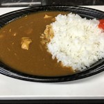 げんきカレー本日200円 - 