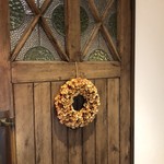 ルーエプラッツ ツオップ - 