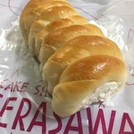 テラサワ・ケーキ・パンショップ - 生クリームコロネ