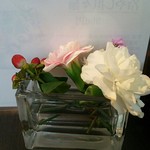 中国レストラン 雪園 - 