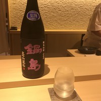 すし てんちじん - 