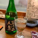 四季の寿司処 すしまる - 菊勇 三十六人衆（山形）