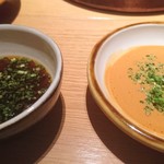 ざくろ 室町店 - たれ