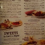 バディバディ - 