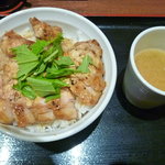 帯広豚丼　豚丸 - 豚丼ロース（ご飯２００ｇ）７５０円