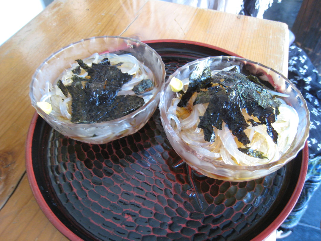 盛田屋 name=