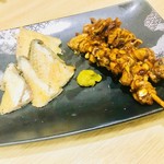 沼津魚がし鮨 流れ鮨 - 