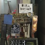 ブリキボタン CAFE&DINING - 