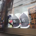 男しゃく - ♪2018キャンプキャップ！かなりのSWファンとお見受けしました...