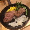 神田の肉バル RUMP CAP 新宿西口店