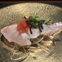 いまここ - 