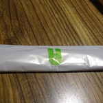 うさぎや CAFE - おしぼり