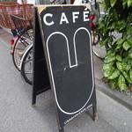 うさぎや CAFE - オープン後の看板